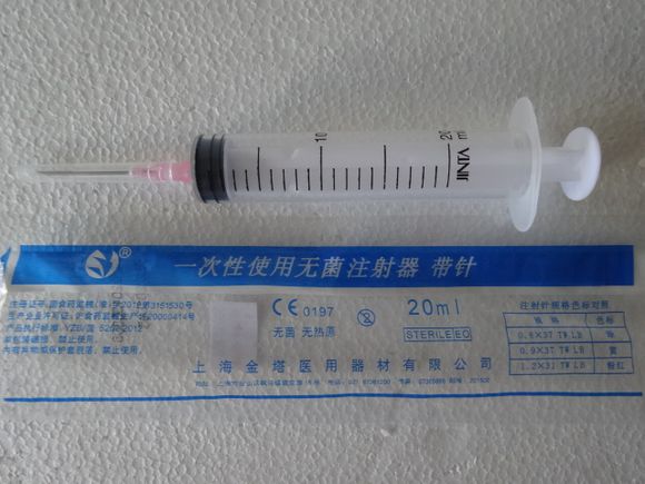 注射器 注射器