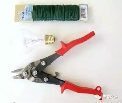 准备工具 准备工具