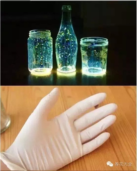 荧光酒瓶 荧光酒瓶