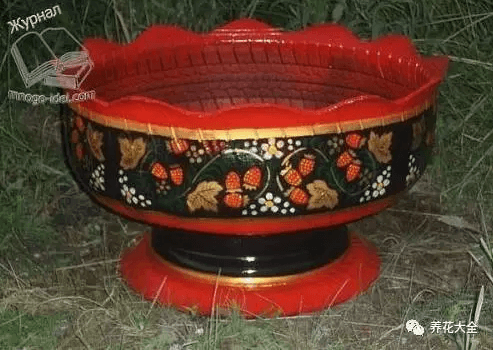 完成品