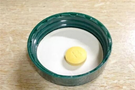 维生素B12