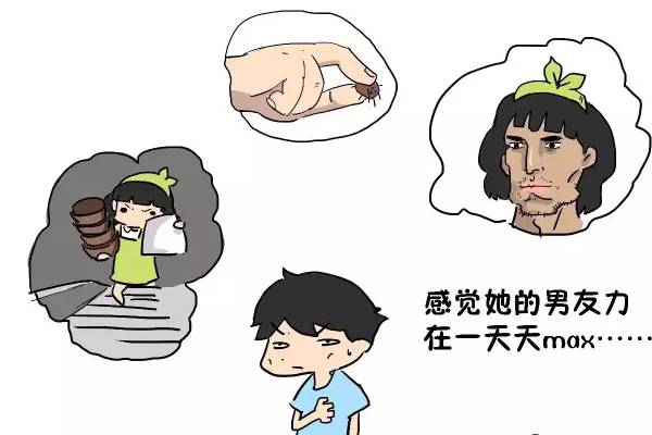 为了养花,我竟干出这样的事 ! 为了养花,我竟干出这样的事 !